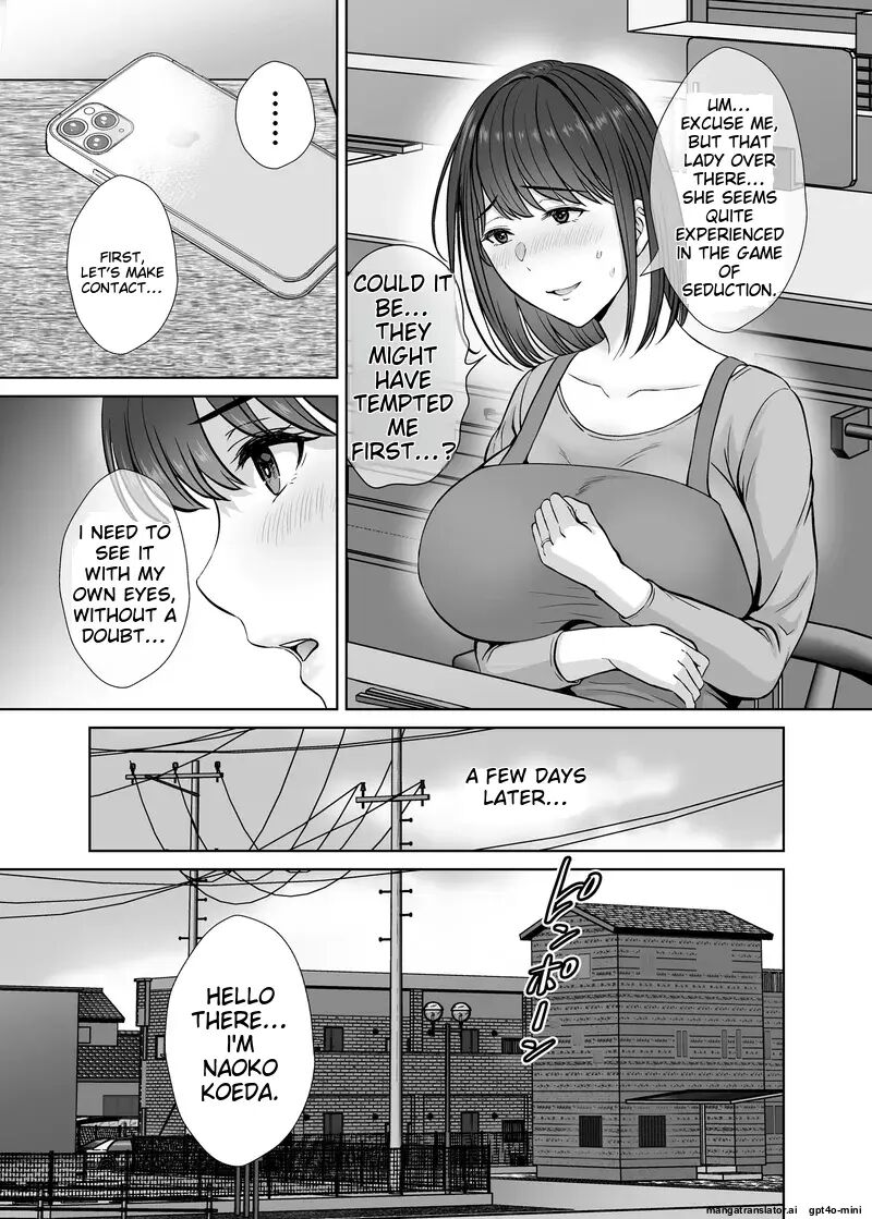 Haha Suwappingu ~ore No Kaa-san Wo Sashidashite Yanmama To Yari Makutta Hanashi~ Chapter 1000 Page 45